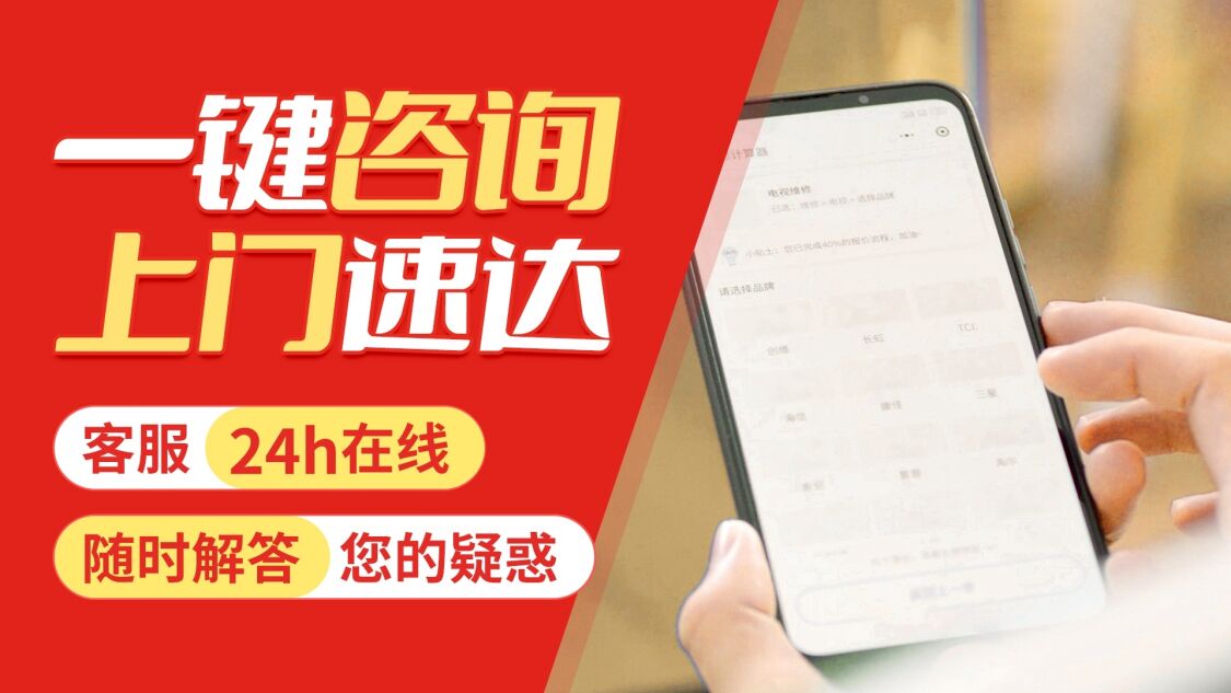 宝鸡雅诺壁挂 炉关于我们